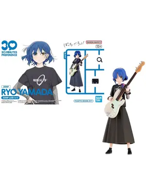 Bandai 30MP Ryo Yamada Model Kit