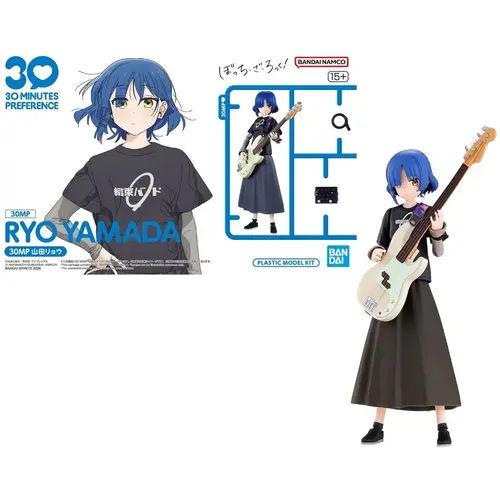Bandai 30MP Ryo Yamada Model Kit