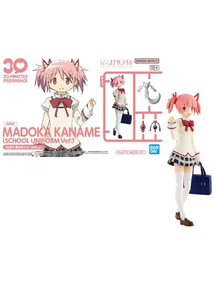 Bandai 30MP Madoka Kanama School Uniform Model Kit