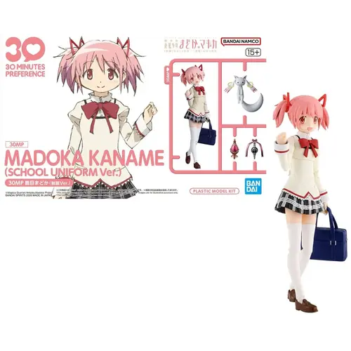 Bandai 30MP Madoka Kanama School Uniform Model Kit