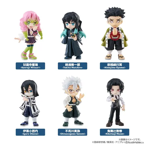 Bushiroad Demon Slayer Kimetsu no Yaiba Vol.3 Mystery Box 9cm Figure