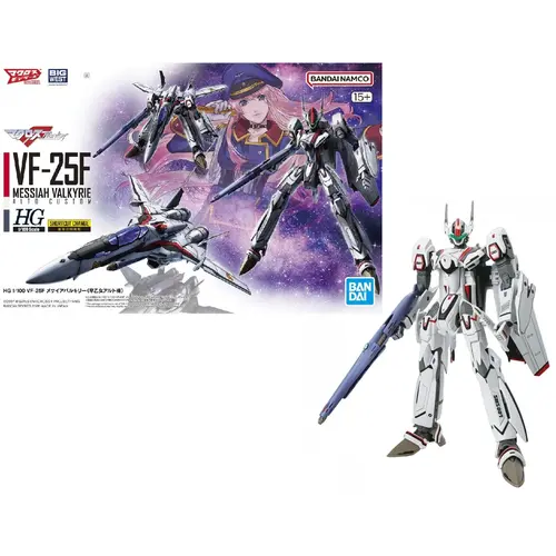 Bandai Macross HG 1/100 VF-25F Messiah Valkyrie Alto Custom Model Kit