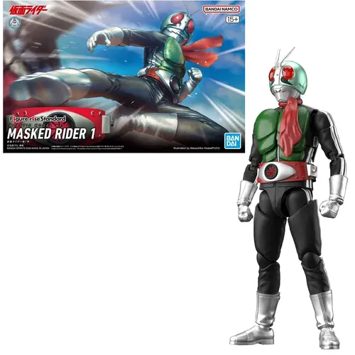 Bandai Kamen Rider Figure-Rise Standard Masked Rider 1 Model Kit