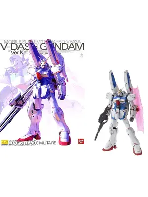 Bandai Gundam MG 1/100 V Dash Gundam Ver. Ka Model Kit