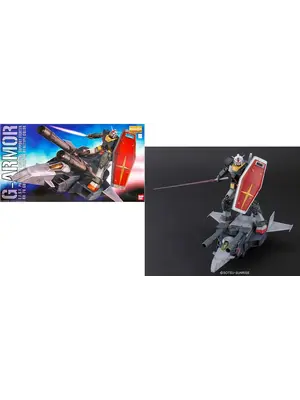 Bandai Gundam MG 1/100 G Armor Real Type C