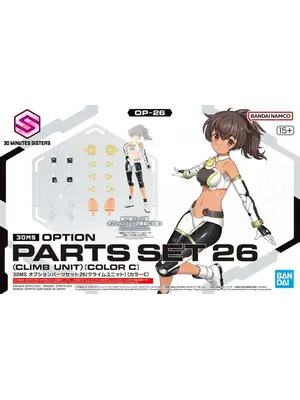 Bandai 30MS Option Parts Set 26 Climb Unit Color C Model Kit
