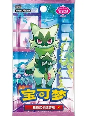The Pokemon Company Pokemon TCG Gem Pack 5 China Booster