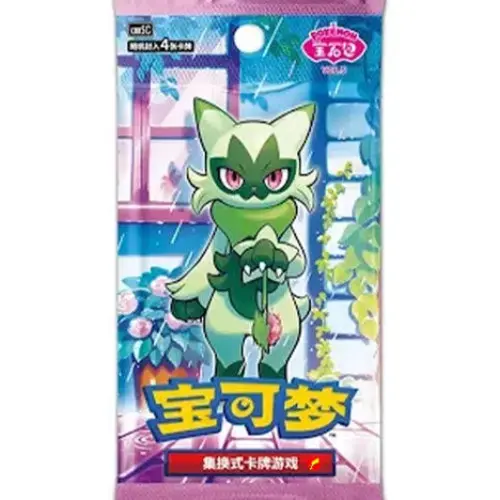 The Pokemon Company Pokemon TCG Gem Pack 5 China Booster