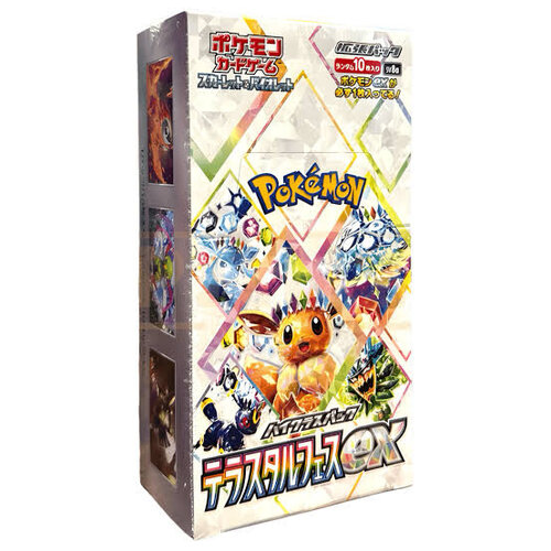 The Pokemon Company Pokemon TCG Terastal Festival Booster Box 10 Boosters Japan Import