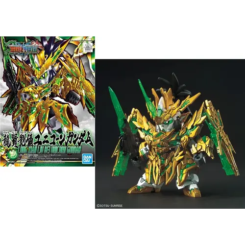 Bandai Gundam SD Sangoku Long Xian Liu Bei Unicorn Gundam