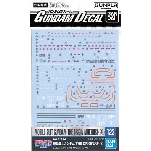 Bandai Gundam Decal 123 Gundam The Origin Multiuse 4 Model Kit