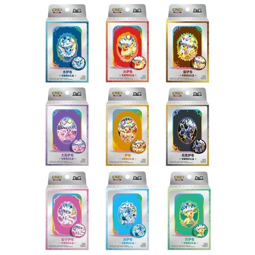 The Pokemon Company Pokemon TCG Terastal Gathering Tin Box Collection China Import (assortiment)