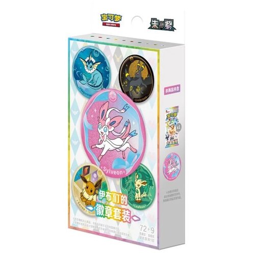 The Pokemon Company Pokemon TCG Terastal Gathering Eevolution Badge Set