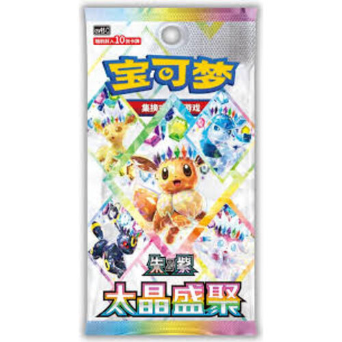 The Pokemon Company Pokemon TCG Terastal Gathering Booster China Import