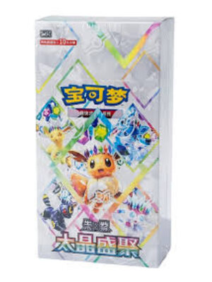 The Pokemon Company Pokemon TCG Terastal Gathering Booster Box China Import