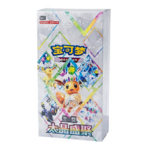 The Pokemon Company Pokemon TCG Terastal Gathering Booster Box China Import