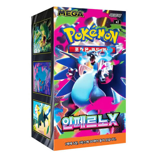 The Pokemon Company Pokemon TCG Inferno X Booster Box M2 Korean