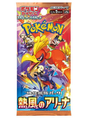 The Pokemon Company Pokemon TCG Heat Wave Booster sv9a Korean