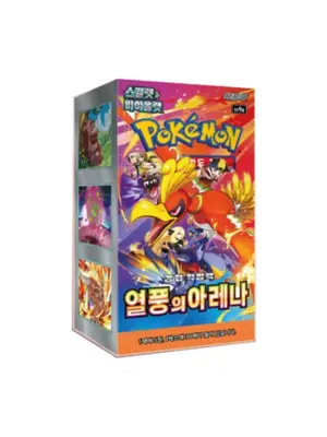 The Pokemon Company Pokemon TCG Heat Wave Booster Box sv9a Korean
