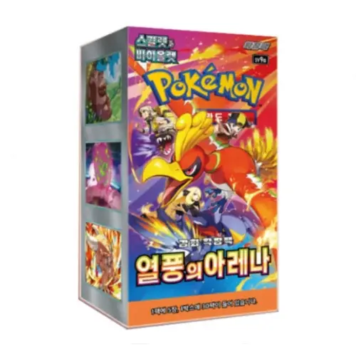 The Pokemon Company Pokemon TCG Heat Wave Booster Box sv9a Korean