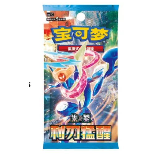 The Pokemon Company Pokemon TCG CSV7C Blade Awakening Booster