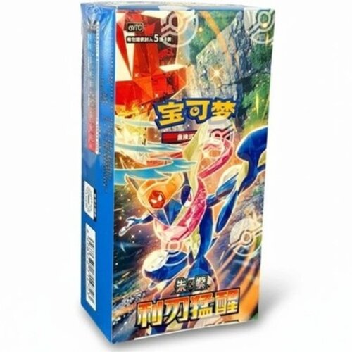 The Pokemon Company Pokemon TCG CSV7C Blade Awakening Booster Box