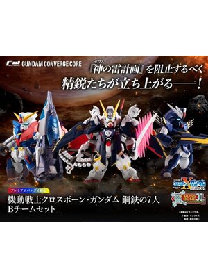 Bandai Gundam Converge Core Figure 6 cm Cross Bone Gundam Team B