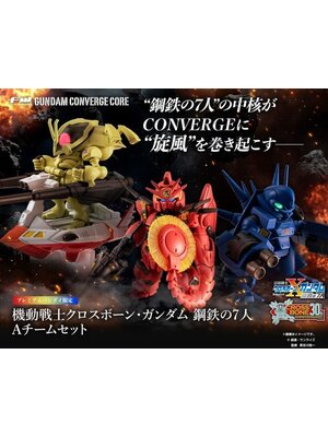 Bandai Gundam Converge Core 6 cm Figure Cross Bone Gundam Team A