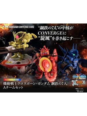 Bandai Gundam Converge Core 6cm Figure Cross Bone Gundam Team A
