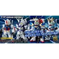 Gundam Converge 15 cm Figure 15th Anniversary Universal