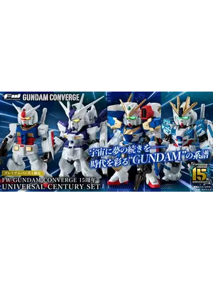 Bandai Gundam Converge 15 cm Figure 15th Anniversary Universal