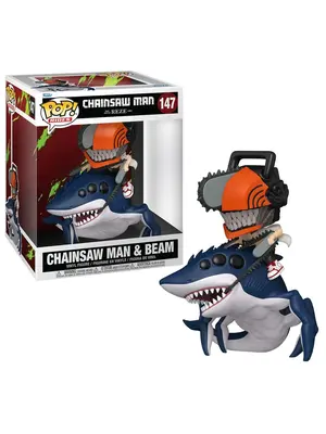 Funko Funko POP! Chainsaw Man Reze 147 Chainsaw Man & Beam