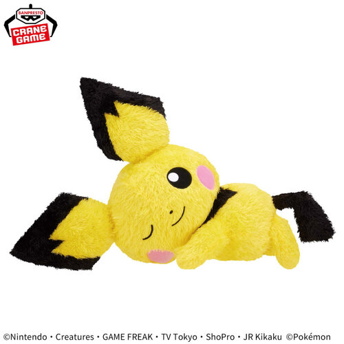 Banpresto Pokemon Mofugutto Pichu Plush 33x17x10cm Japan Import