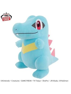 Banpresto Pokemon Mofugutto Plush Totodile 25x23x20cm Japan Import