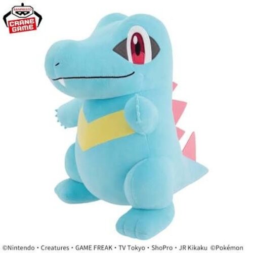 Banpresto Pokemon Mofugutto Plush Totodile 25x23x20cm Japan Import