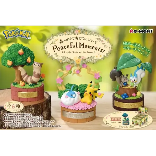 Pokemon Peaceful Moments Little Forest Mystery Blind Box