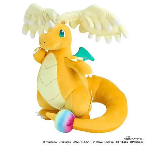 Takara Tomy Arts Pokemon Plush Mega Dragonite  40x30x25cm