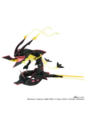 Pokemon Plush Shiny Mega Rayquaza 4