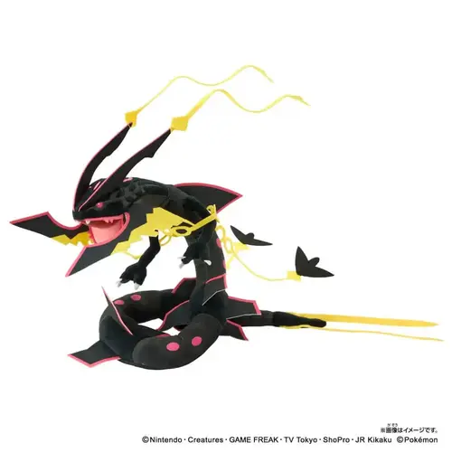 Takara Tomy Arts Pokemon Plush Shiny Mega Rayquaza 48x40x28cm Japan Import