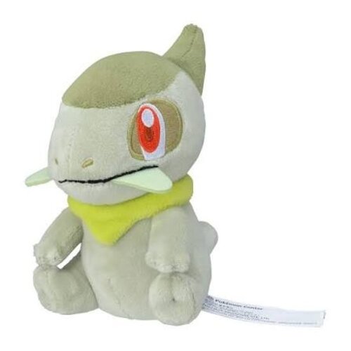 Banpresto Pokemon Relaxing Time Axew Plush 15x13x9cm Japan Import