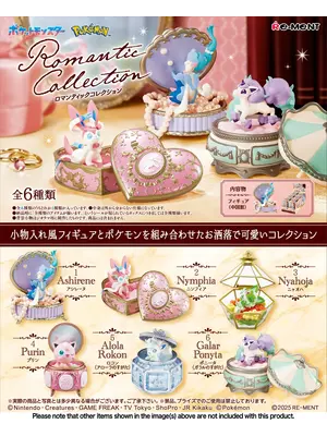 Re-Ment Pokemon Romantic Collection Mystery Blind Box