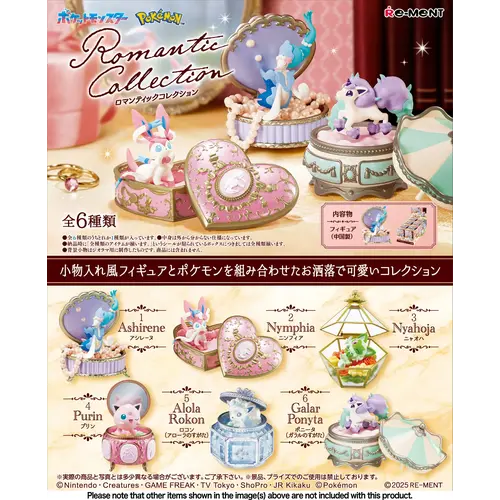 Re-Ment Pokemon Romantic Collection Mystery Blind Box