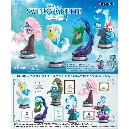 Re-Ment Pokemon Swing Vignette Collection 2 Mystery Blind Box