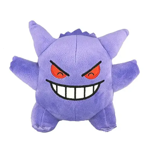 Banpresto Pokemon Various Face Plush 14x12x11cm Japan Import