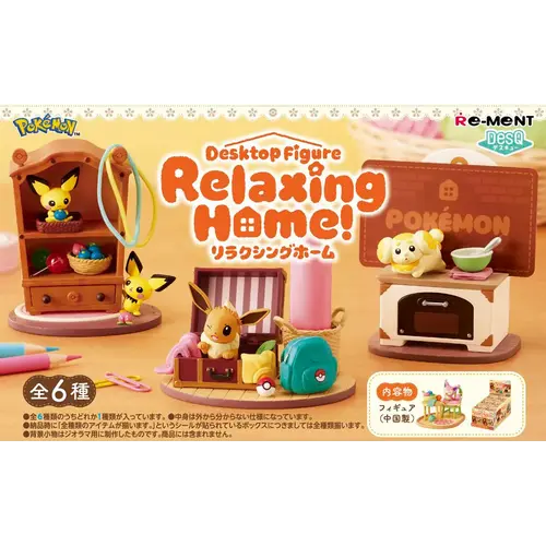 Re-Ment Pokemon Desktop Figure Relaxing Home! Mystery Blind Box
