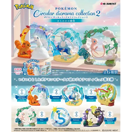 Re-Ment Pokemon Circular Diorama Collection 2 a Sparkling Moment Mystery Box Japan Import