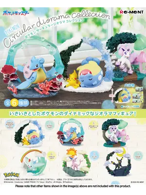 Re-Ment Pokemon Circular Diorama Collection 1 Mystery Box Japan Import