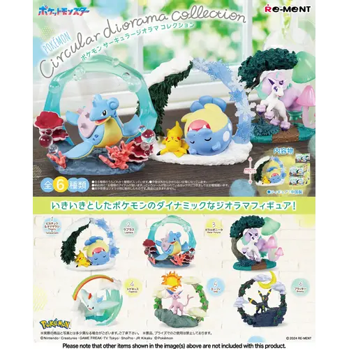 Re-Ment Pokemon Circular Diorama Collection 1 Mystery Box Japan Import