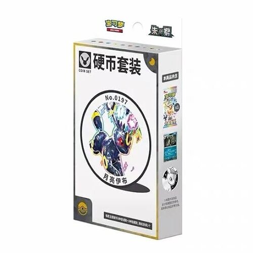 The Pokemon Company Pokemon TCG Terastal Gathering Umbreon Coin Mystery Box