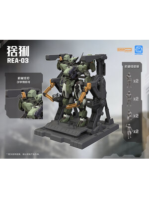 Manga Blue Whale REA-03 Lynx Model Kit 23cm